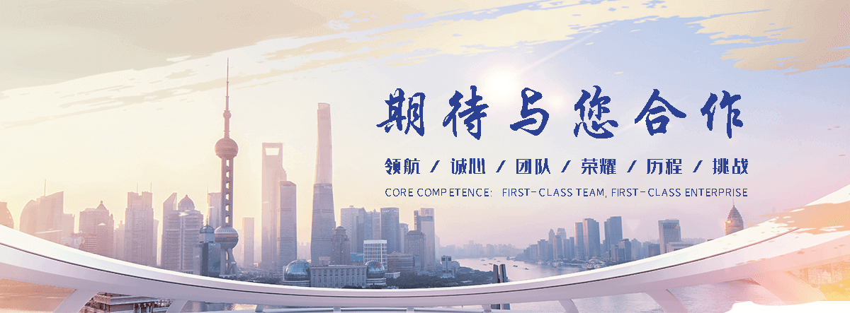 中阳Z型钢生产厂家