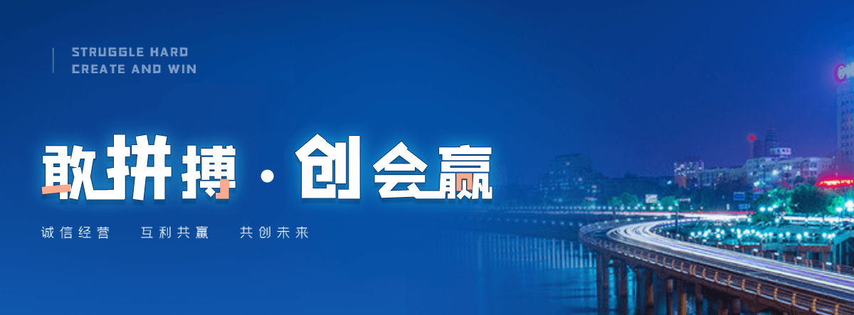 中阳U型钢厂家